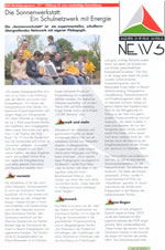 News 3/2003: BLK-Modellprogramm "21" Bildung für eine nachhaltige Entwicklung